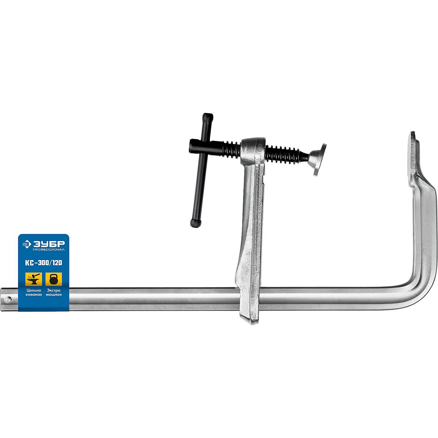 КС-300/120 струбцина тип F 300/120 мм, ЗУБР {32157-120-300}