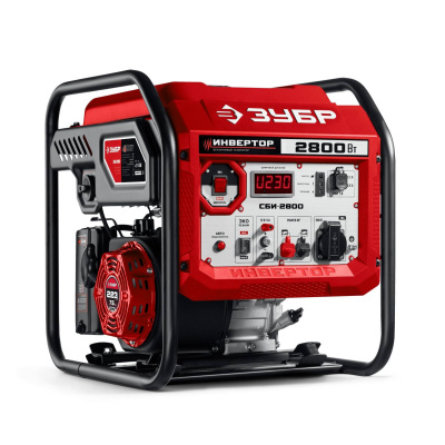 ЗУБР  2800 Вт, инверторный генератор  (СБИ-2800)