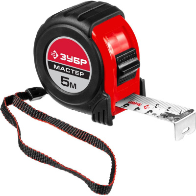 Рулетка ЗУБР 5м х 25мм {34055-05-25_z02}