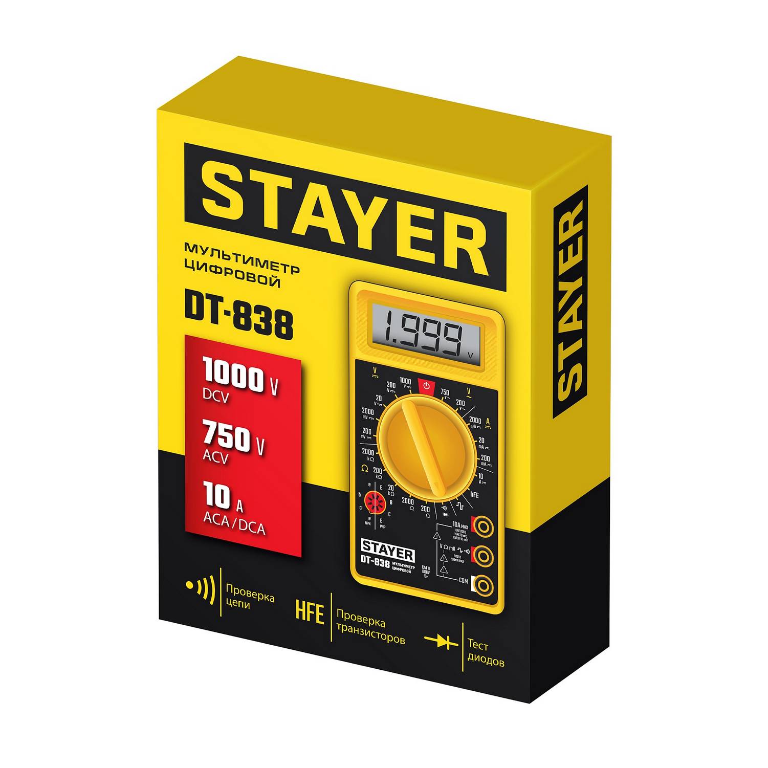STAYER  DT-838  Цифровой мультиметр   {45306_z01}