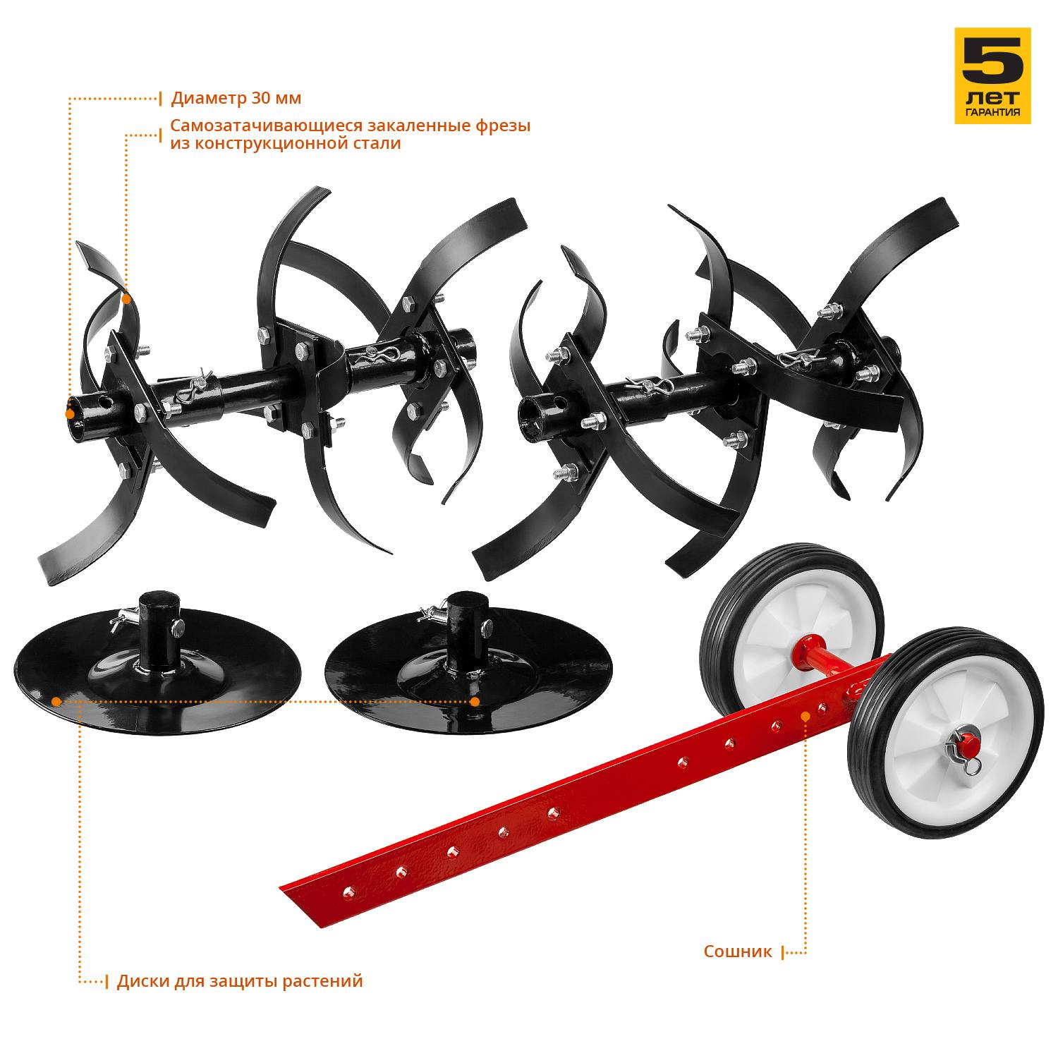 ЗУБР МКТ-200 культиватор бензиновый 212 см3 {МКТ-200}