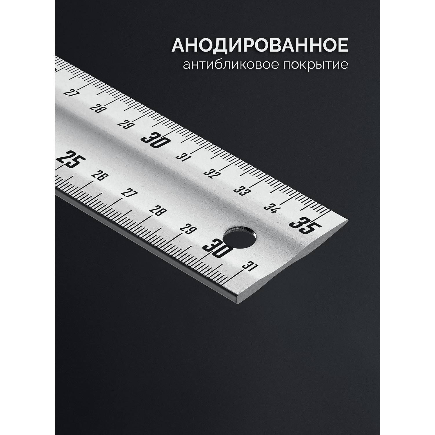 ЗУБР  ЭКСПЕРТ 350  мм, жесткий столярный угольник, Профессионал {34392-35}