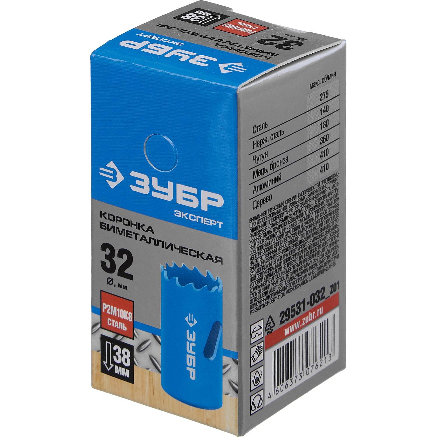 ЗУБР 32мм, коронка биметаллическая, быстрорежущая сталь {29531-032_z01}