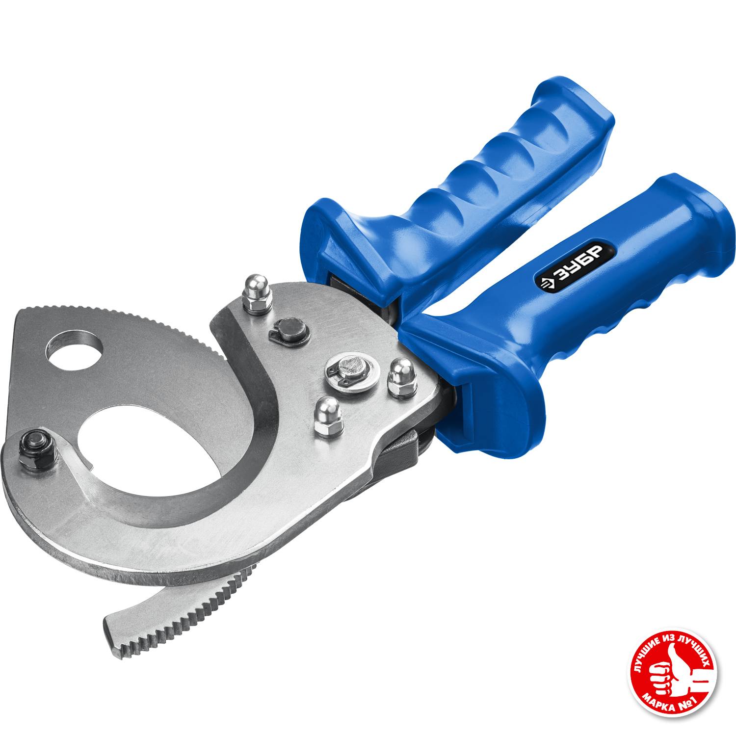 НС-50T Секторные ножницы, ЗУБР Профессионал {23351-50}