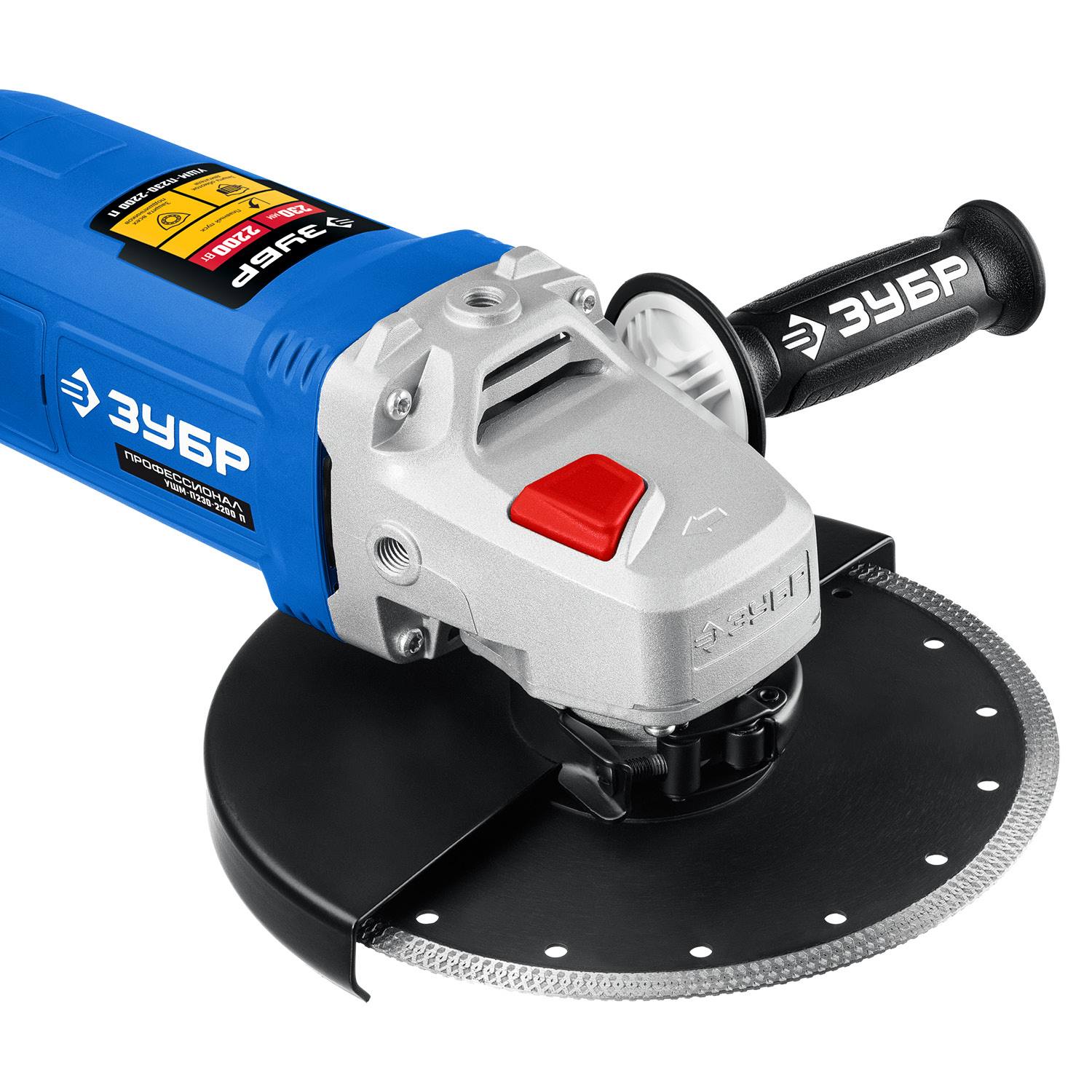 ЗУБР УШМ 230 мм, 2200 Вт, компакт, серия Профессионал {УШМ-П230-2200 П}