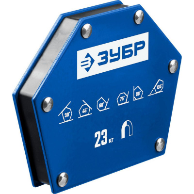 ЗУБР УМ-6  до 23 кг  угольник магнитный для сварочных работ {40055-23}