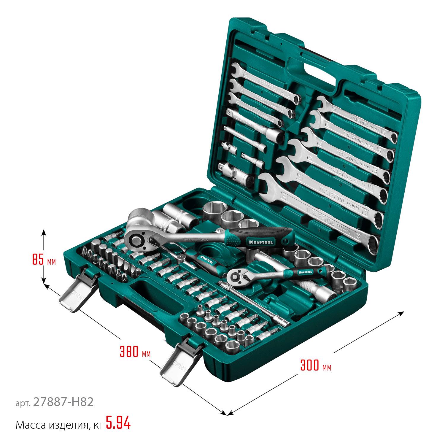KRAFTOOL  X-Drive 82, 82 предм., (1/2"+1/4"), Универсальный набор инструмента  {27887-H82_z03}