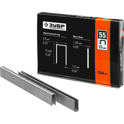 ЗУБР 15 мм скобы для степлера тонкие, широкие тип 55, 2500 шт {31855-15}