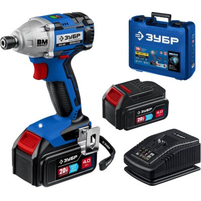 ЗУБР 20В бесщеточный винтоверт, 2 АКБ (4Ач), в кейсе, Профессионал. GVB-250-42 {GVB-250-42}