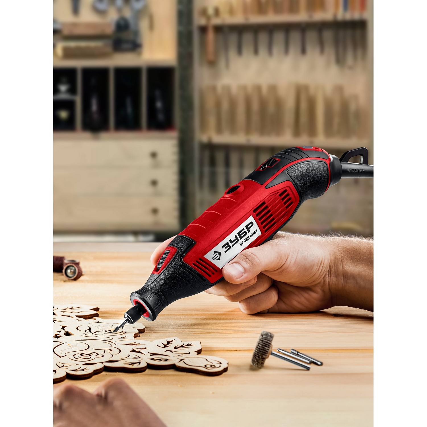 ЗУБР  245 предметов, 160 Вт, набор мини-насадок с гравером {ЗГ-160-H245}