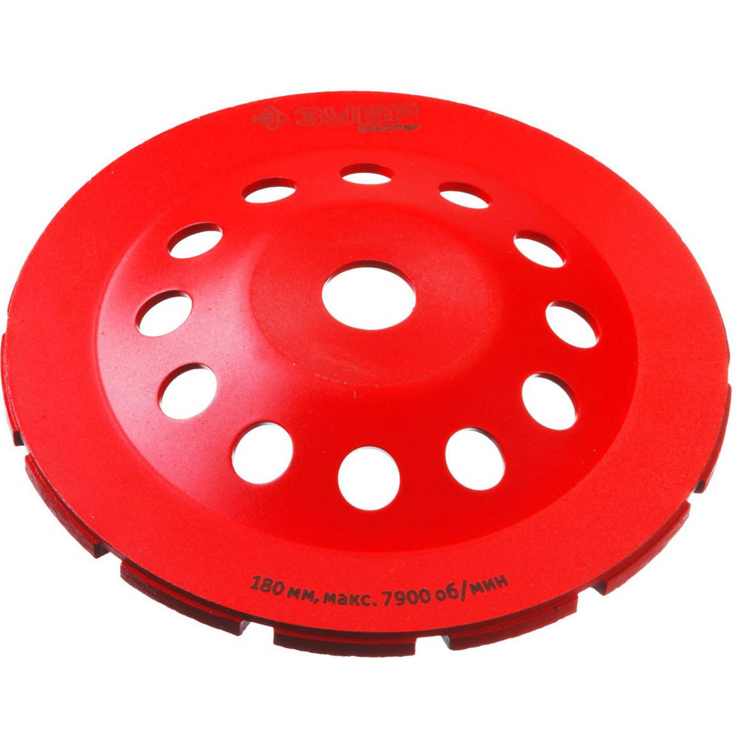 Двухрядная ЗУБР чашка алмазная шлифовальная сегментная 180 мм, МАСТЕР {33376-180}