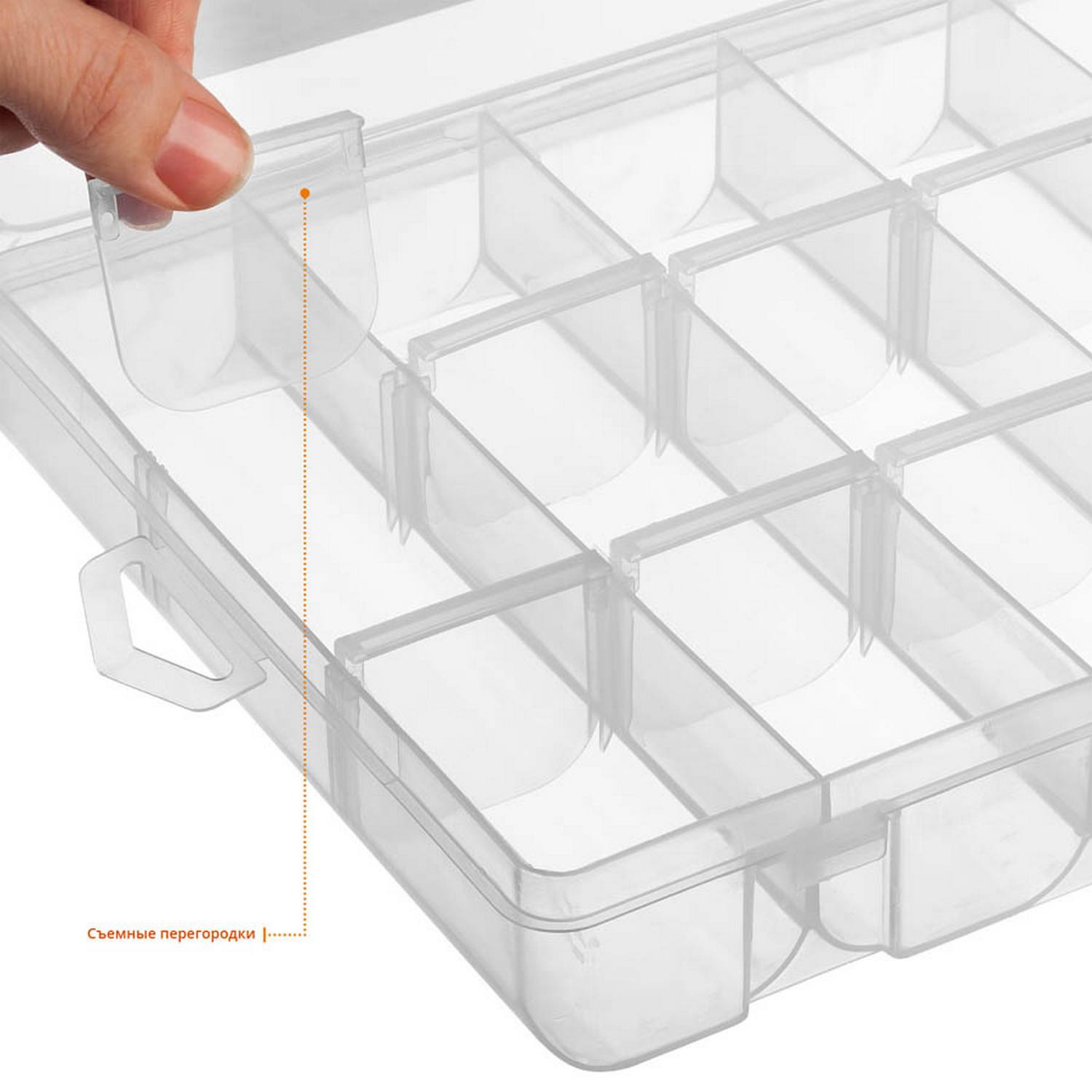 Органайзер "HANDY-11" пластиковый, STAYER {38051-11_z01}