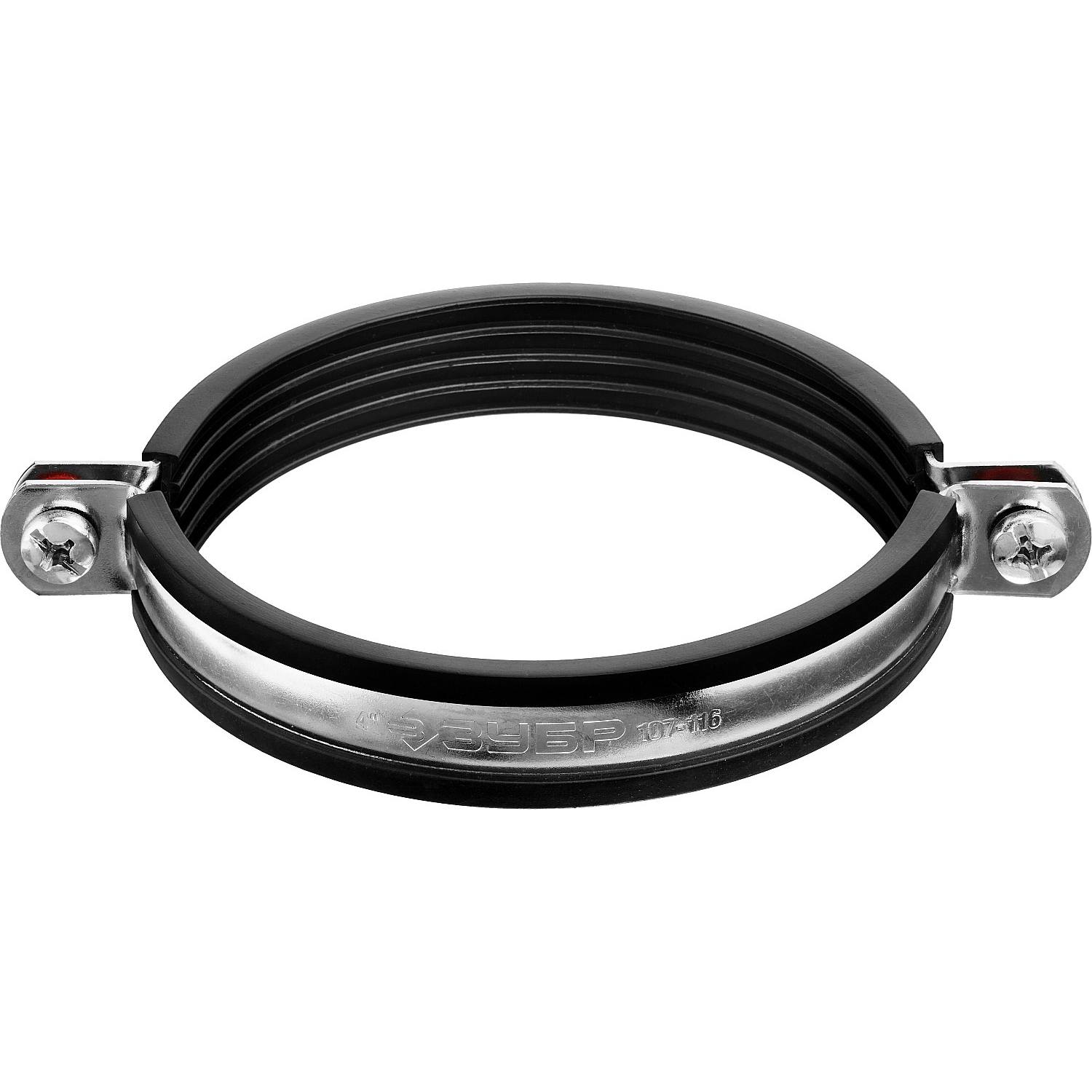 Хомут трубный с гайкой, 4", 5шт, оцинкованный, ЗУБР {37850-107-116}