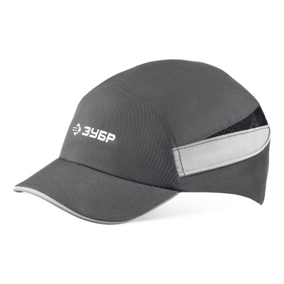 ЗУБР  БИНОМ, серая, ударопрочный корпус, укороченный козырёк 55мм, размер от 54 до 59см, защитная каскетка, Профессионал  {11097}