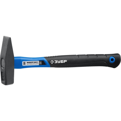 ЗУБР Фибергласс 300 г молоток слесарный с фиберглассовой рукояткой {20020-03_z01}