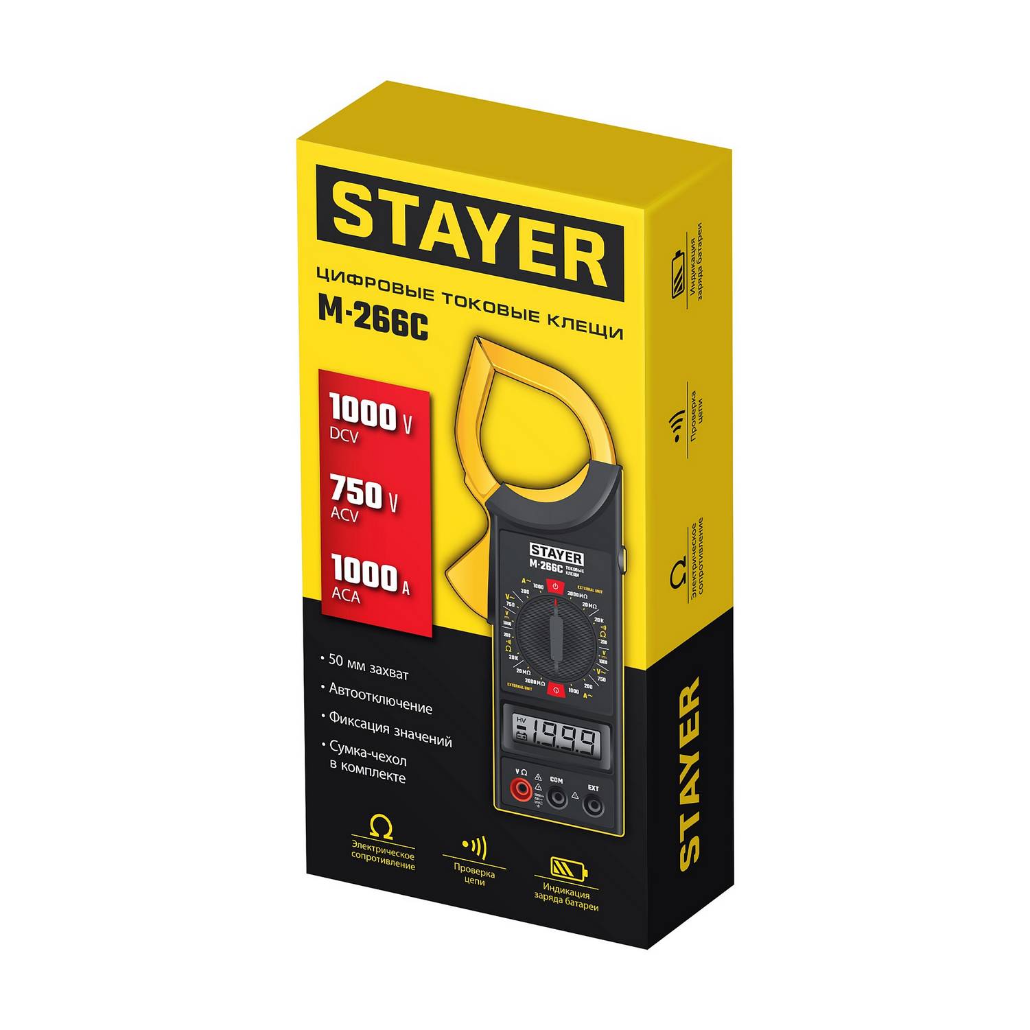 STAYER  M266C  Цифровые токовые клещи  {59820_z01}