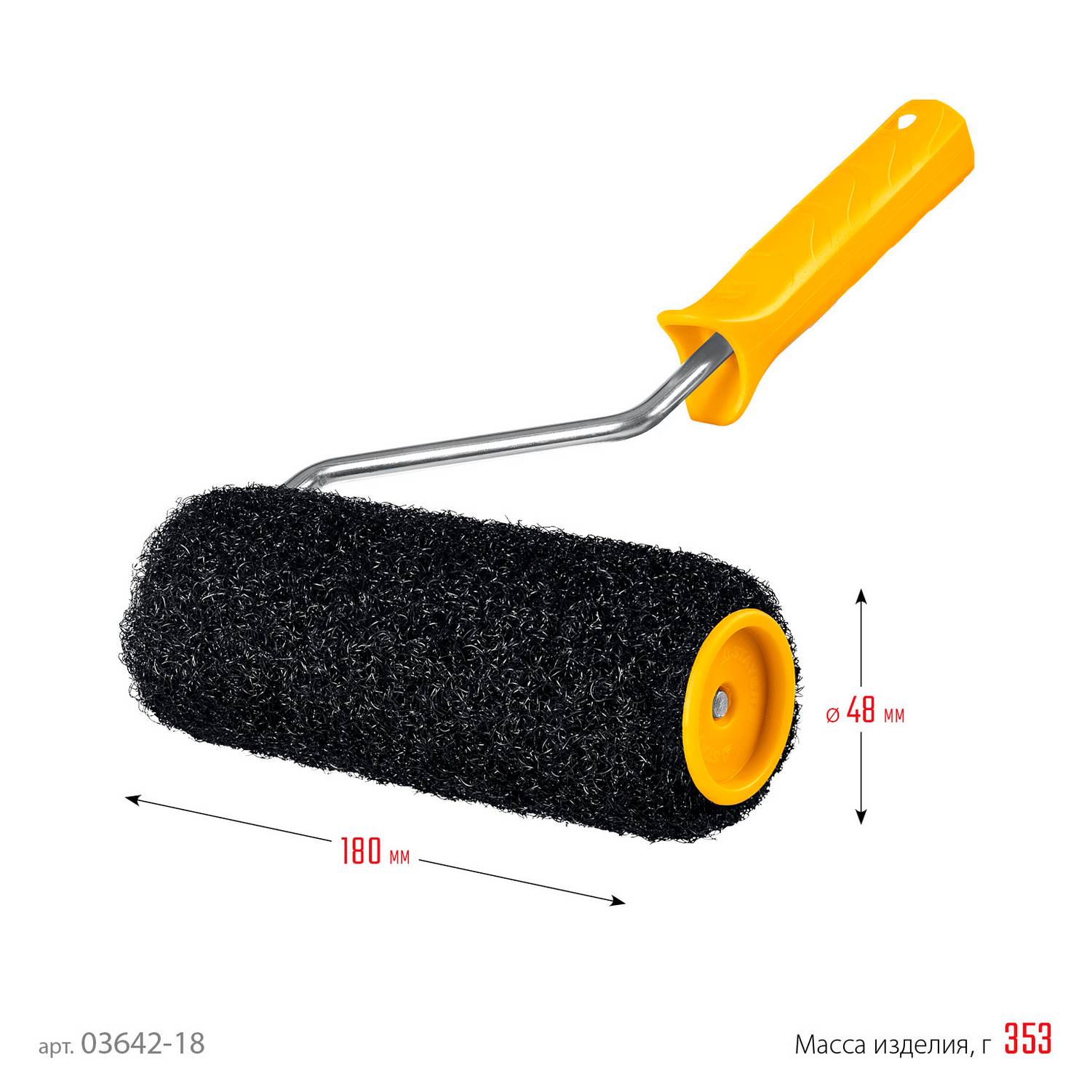 STAYER  PUTTY 80 мм, 180 мм, 8 мм ручка, валик для шпатлевки, PROFESSIONAL  (03642-18)