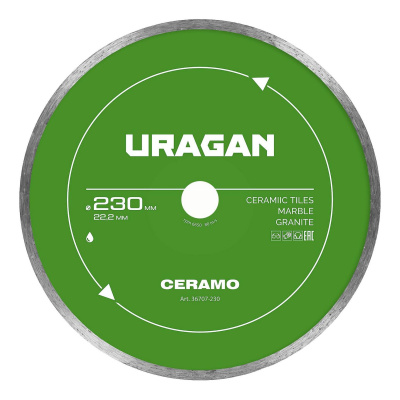 URAGAN  CERAMO 230 мм, диск алмазный отрезной сплошной {36707-230}
