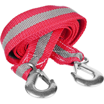 Трос буксировочный ЗУБР "Мастер", 2 крюка, сумка, 4м, 2,5т {61210-2.5}