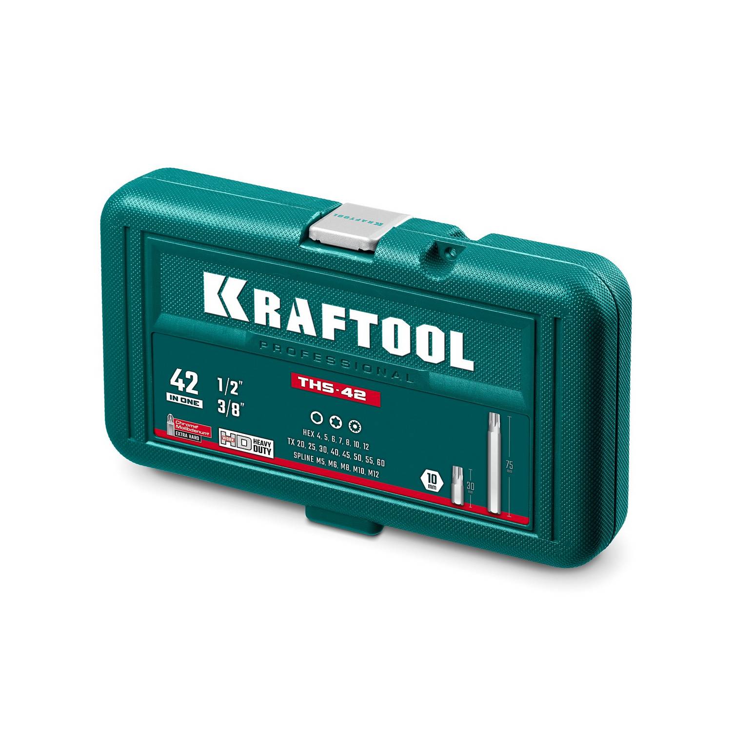 KRAFTOOL THS-42, 42 шт (HEX, TX, SPLINE) хвостовик 10 мм под квадрат 1/2" набор специальных бит  (26554)