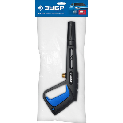 ЗУБР  пистолет для минимоек МИГ-280  {70410-280}