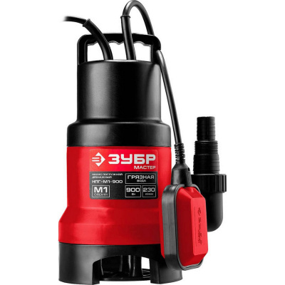 ЗУБР НПГ-М1-900, дренажный насос для грязной воды, 900 Вт {НПГ-М1-900}