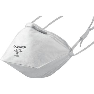 ЗУБР  П-95, плоская, класс защиты FFP2, фильтрующая полумаска  {11172-2}