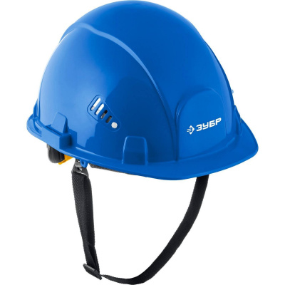 ЗУБР  ФОРТ, синяя, храповый механизм регулировки, универсальное крепление для наушников и щитков, защитная каска, Профессионал (11094-3)