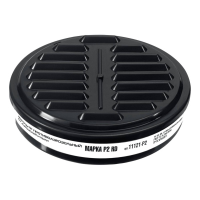 ЗУБР  Р2 марка Р2, 1шт., противоаэрозольный фильтр для РП-200  {11121-P2}