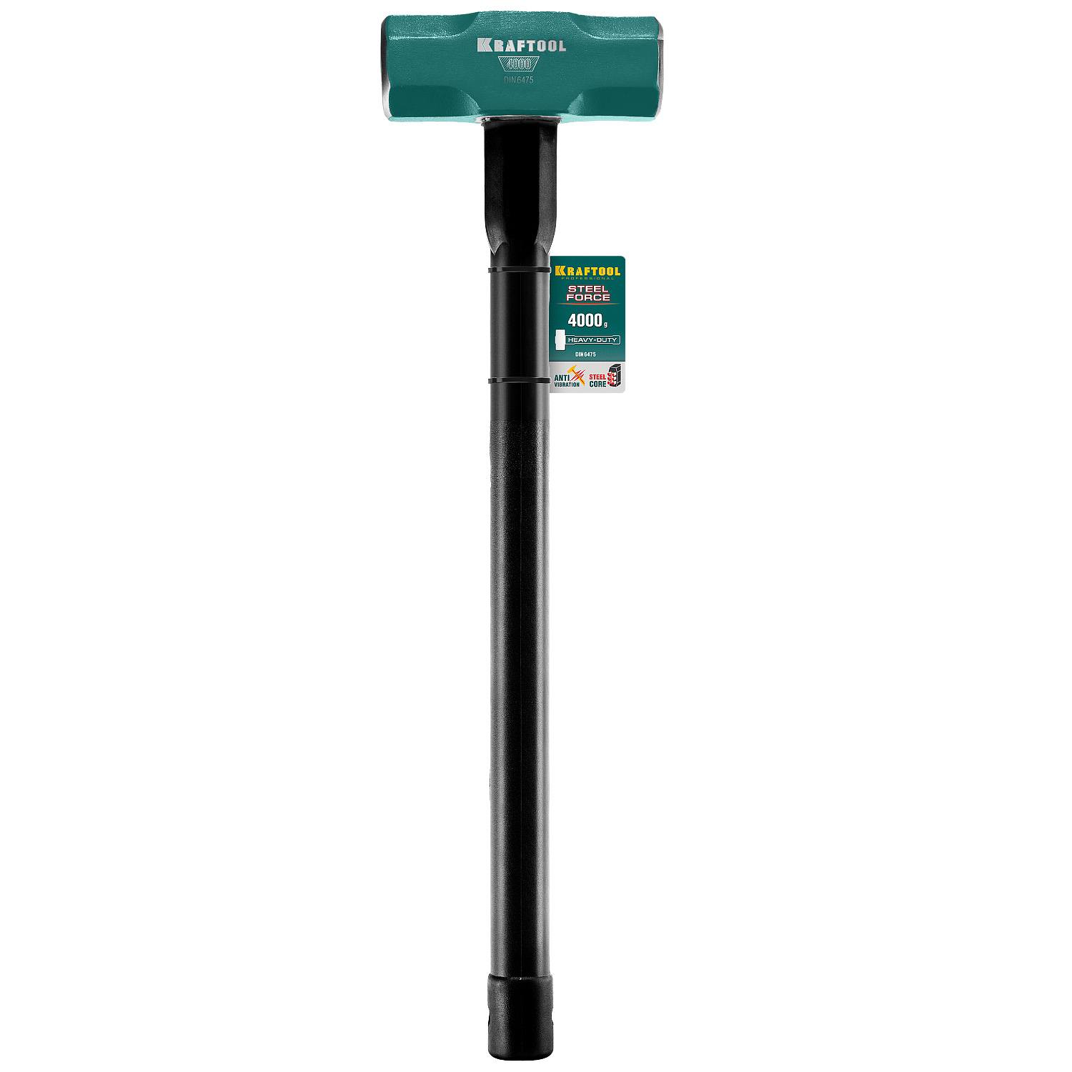 Кувалда со стальной удлинённой обрезиненной рукояткой KRAFTOOL STEEL FORCE 4 кг {2009-4}