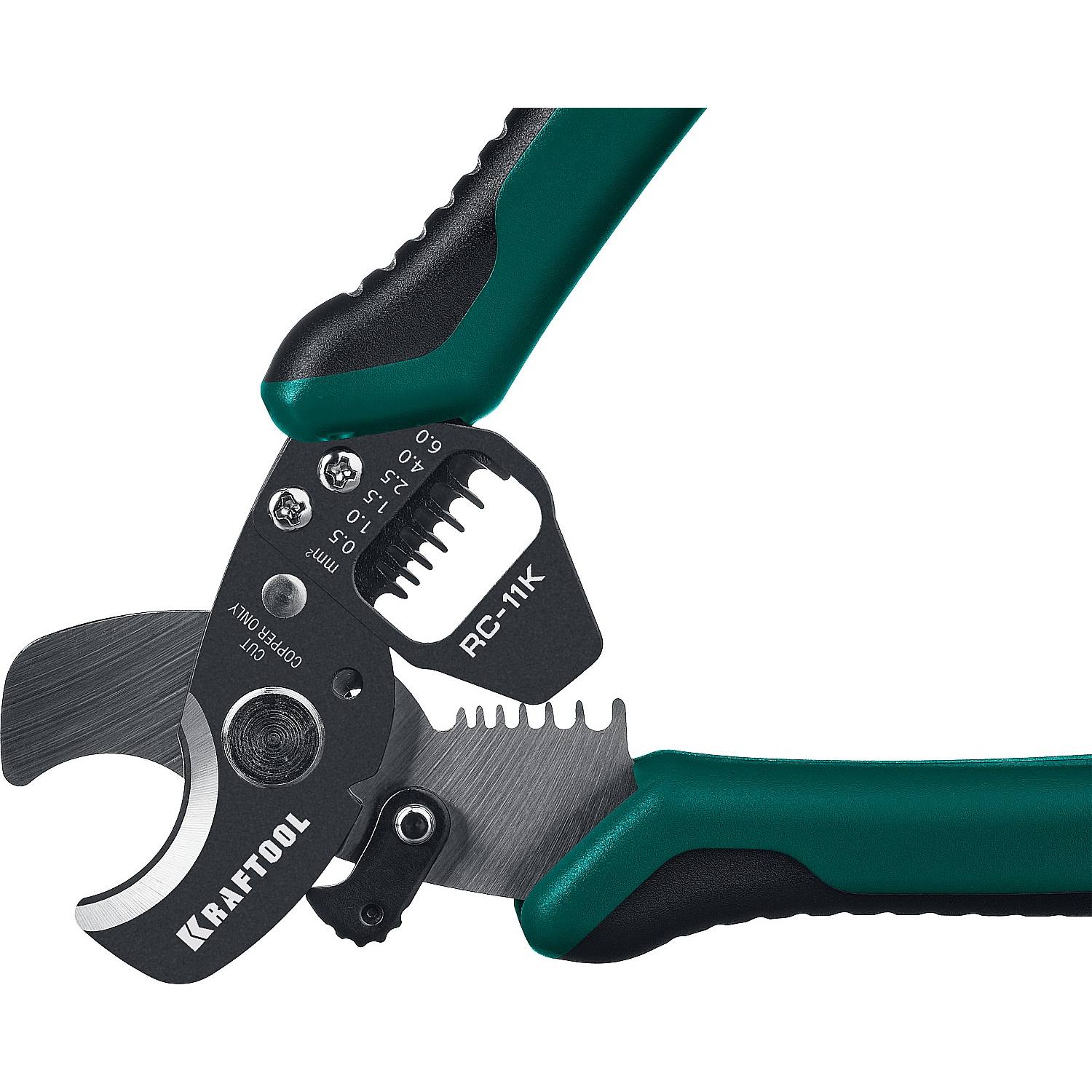 RC-11K Кабелерез, KRAFTOOL {22696-3}