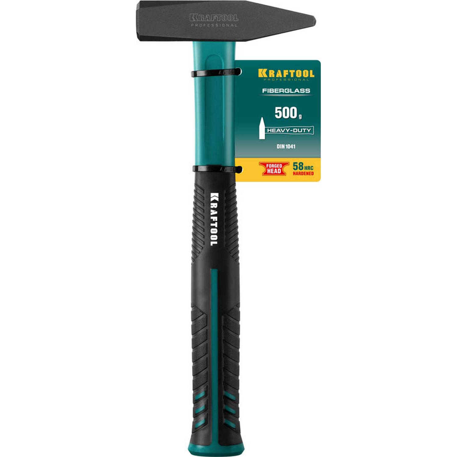 KRAFTOOL Fiberglass 500 г молоток слесарный  с фиберглассовой рукояткой {2007-05}