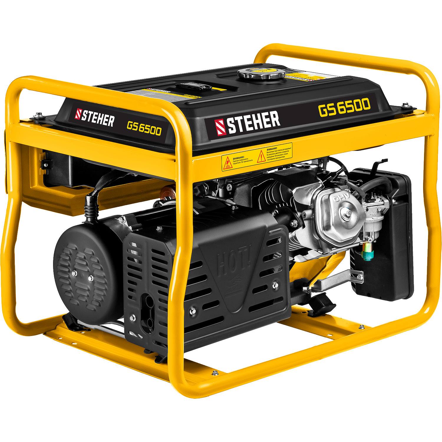 GS-6500 бензиновый генератор, 5500 Вт, STEHER {GS-6500}