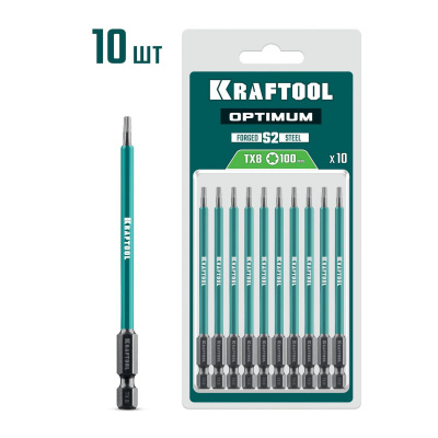 KRAFTOOL  OPTIMUM TX 8, 100 мм, 10 шт, биты {26126-8-100-S10}