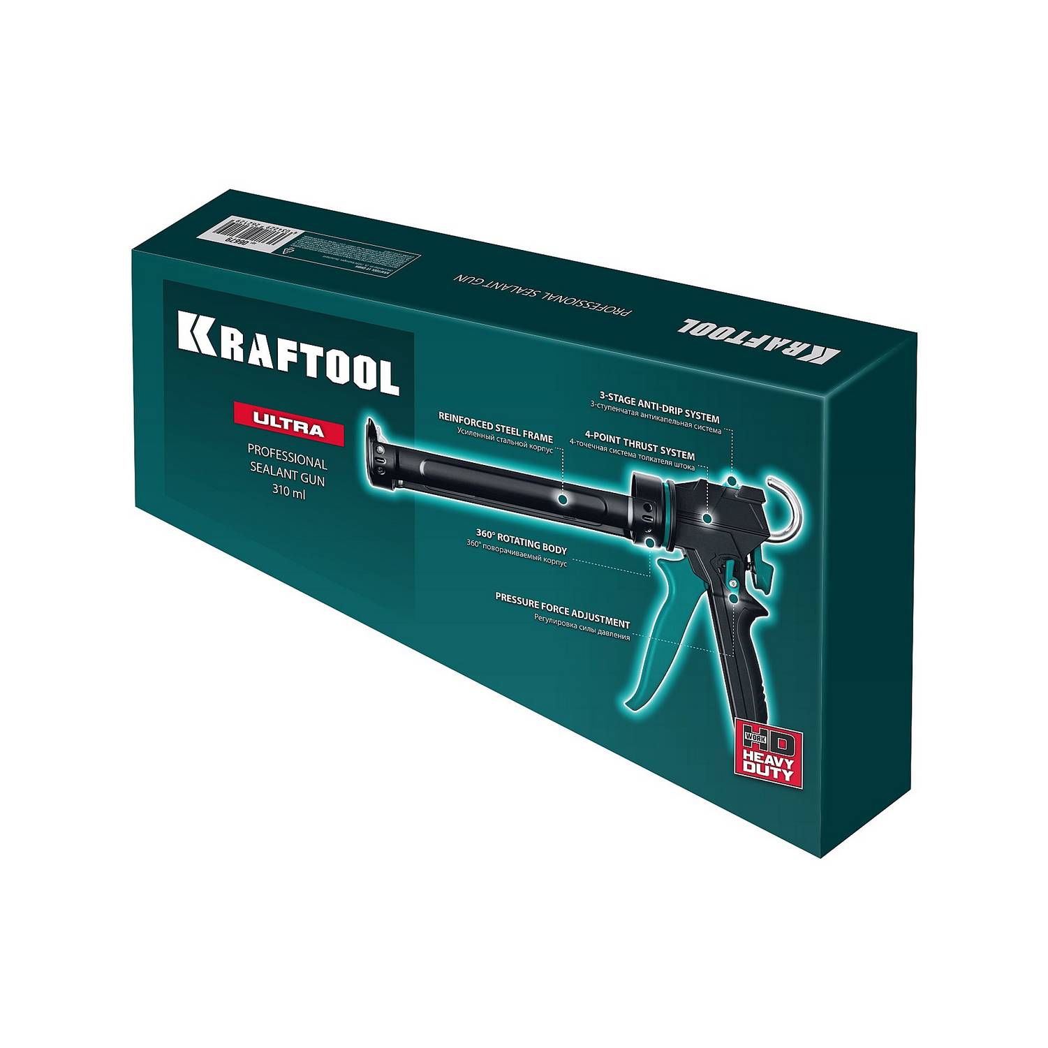 KRAFTOOL  ULTRA 310 мл, регулировка силы давления, вариативная антикапельная система, усиленный cкелетный поворотный пистолет для герметика  (06679)