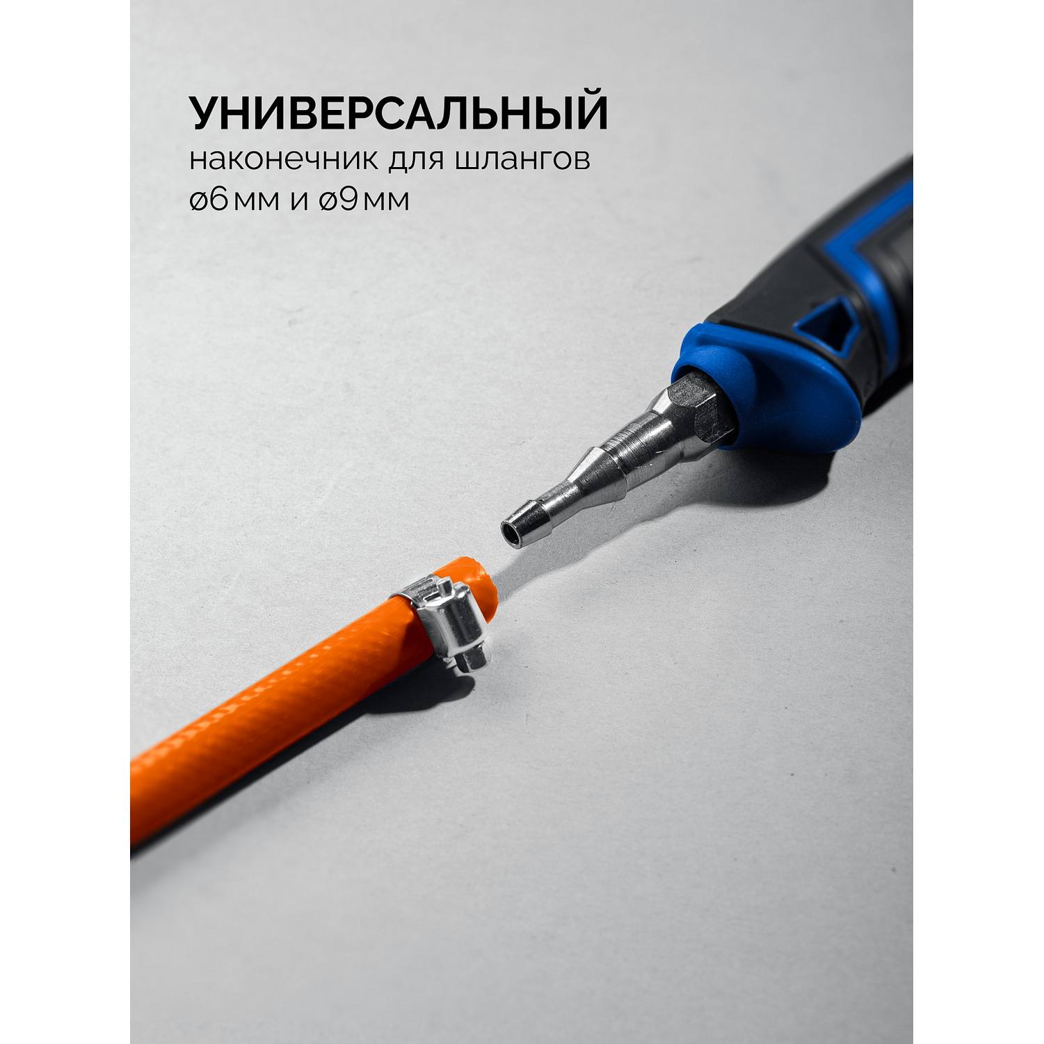 ЗУБР  ГП-400Н, 400мм, стаканы 50мм /17мм, шланг 5м, редуктор, пропановая горелка в наборе Профессионал {55545-H5}