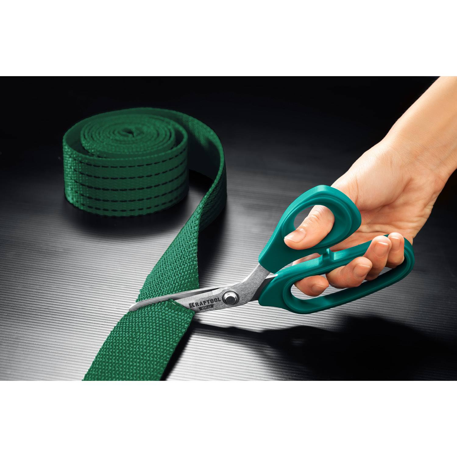 KRAFTOOL  KEVLAR 205 мм, Технические ножницы по кевлару и стекловолокну  {23207}