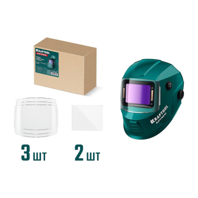 KRAFTOOL  набор защитных стёкол для маски сварщика EXTREM мод.11062 {11062-SG}