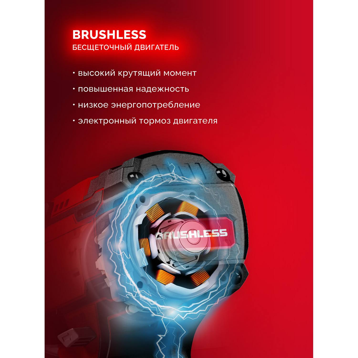 ЗУБР  20 В, 350 Н·м, 1 АКБ LMS (4 А·ч), бесщеточный ударный гайковерт, сумка {ГБУ-350-41}
