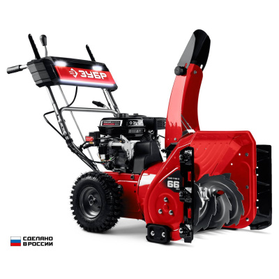 ЗУБР  66 (56+10) см, бензиновый снегоуборщик (СМБ-7-66 {СМБ-7-66 Э}