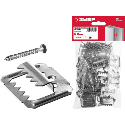 Усиленный крепеж для вагонки ЗУБР 6 мм, 50 шт с саморезами, Кляймер-У2 {30755-06}