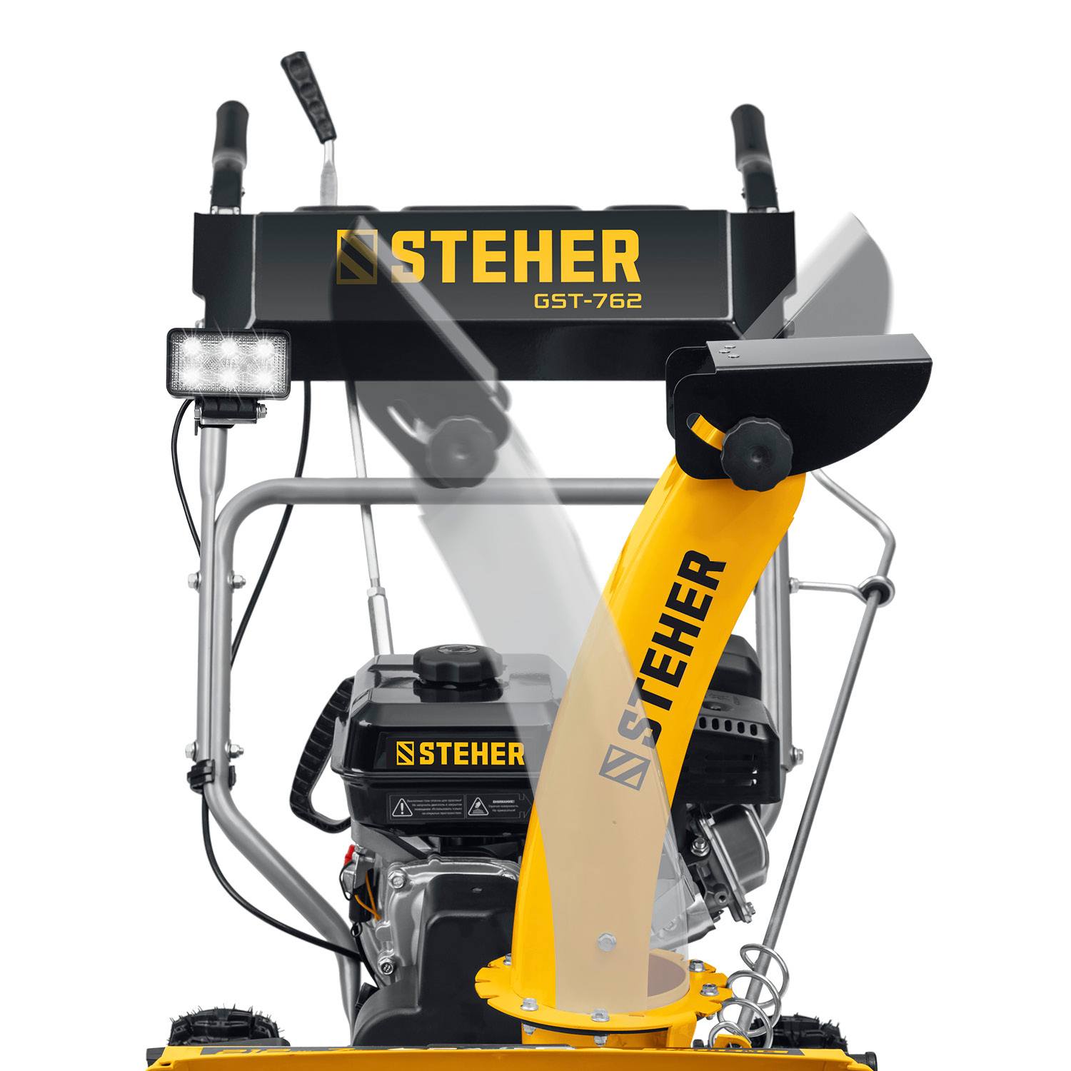 STEHER EXTREM 62 см снегоуборщик бензиновый {GST-762}