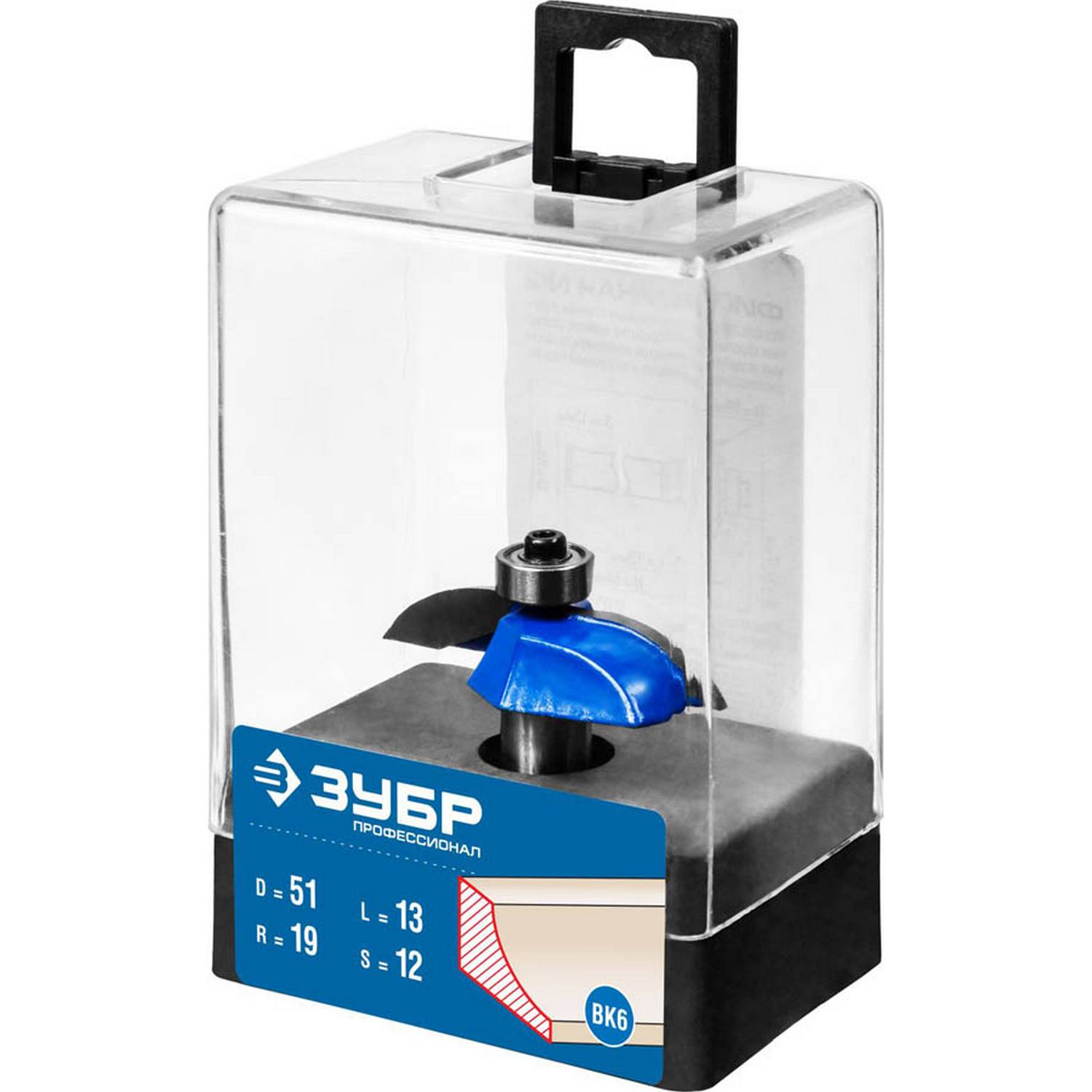 ЗУБР 51x13мм, радиус 19мм, фреза фигирейная №2 {28761-51}