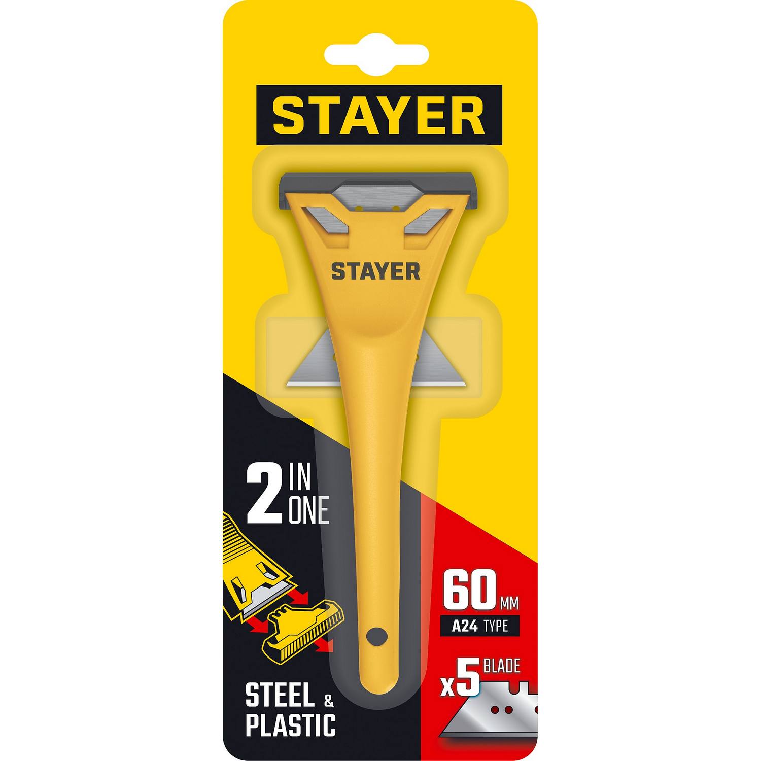 STAYER 60 мм компактный скребок с 5 доп. лезвиями {0851-H6_z02}