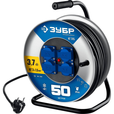 ЗУБР  КГ-315, КГ, 3 x 1.5 мм2, 50 м, 3700 Вт, IP44, силовой удлинитель на стальной катушке, Профессионал {55080-50_z01}