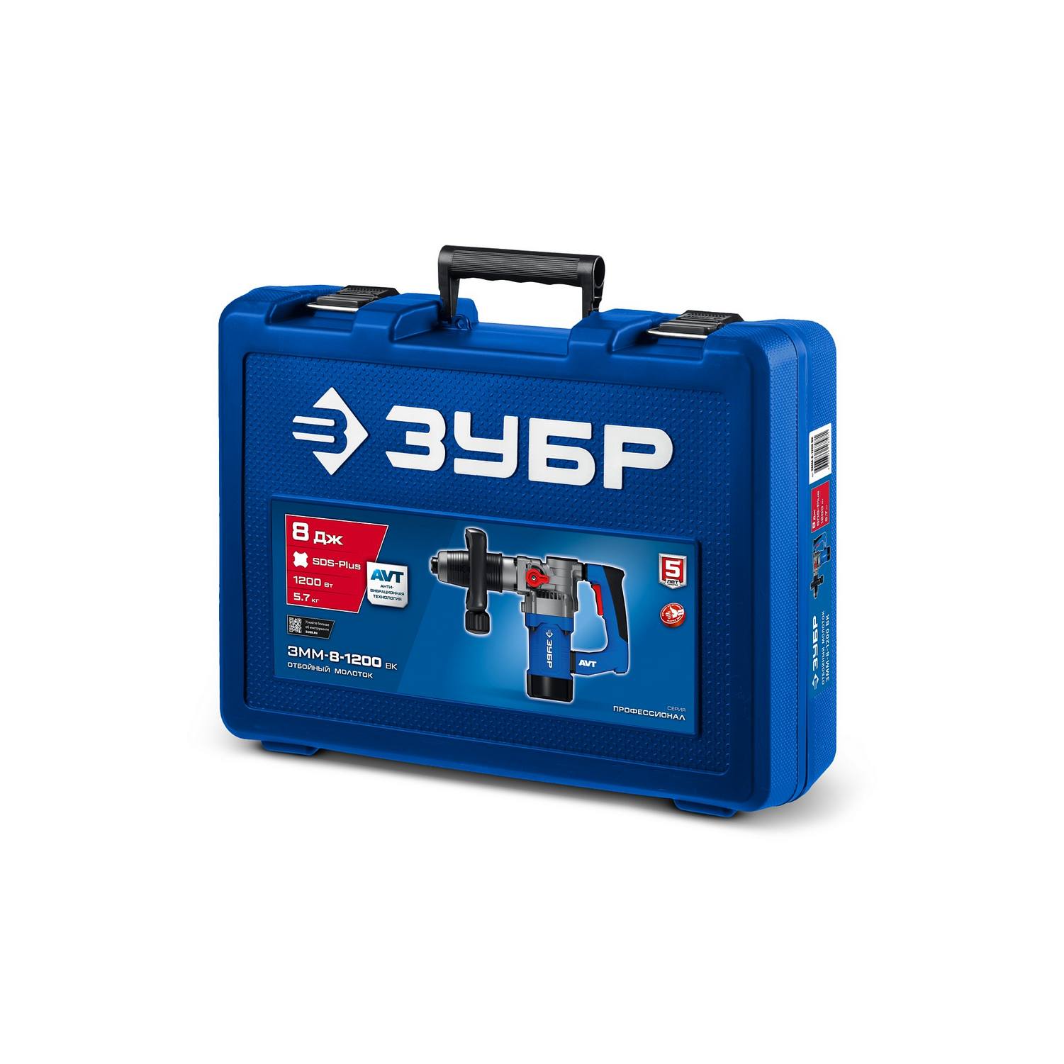 ЗУБР  8 Дж, 1200 Вт, АВТ, отбойный молоток SDS Plus, Профессионал (ЗММ-8-1200 {ЗММ-8-1200 ВК}