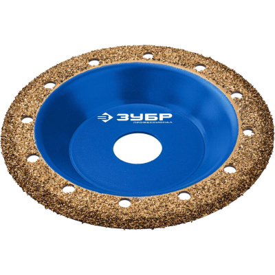 ЗУБР №1 Наклонная обдирочно-шлифовальная чашка, мелкое зерно ВК8, 125 мм {33435-1}