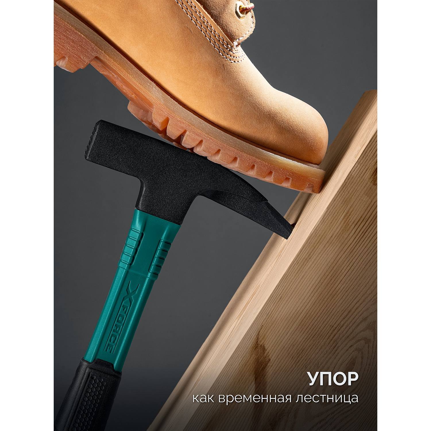 KRAFTOOL  X-FORCE 600 г, молоток кровельщика {20182_z01}