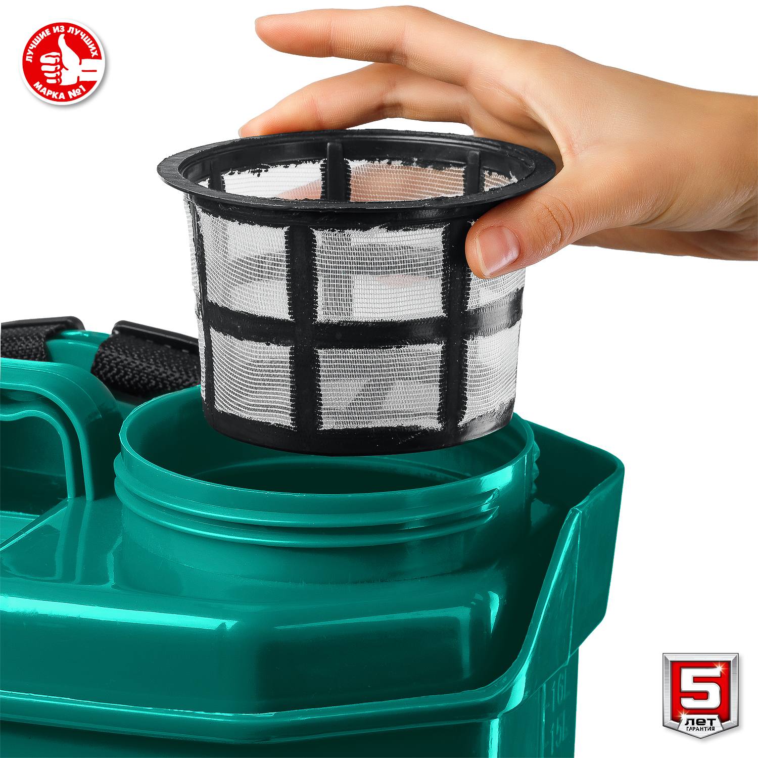 ЗУБР 16 л бак, опрыскиватель аккумуляторный, 12В, 8Ач {ОПС-16}