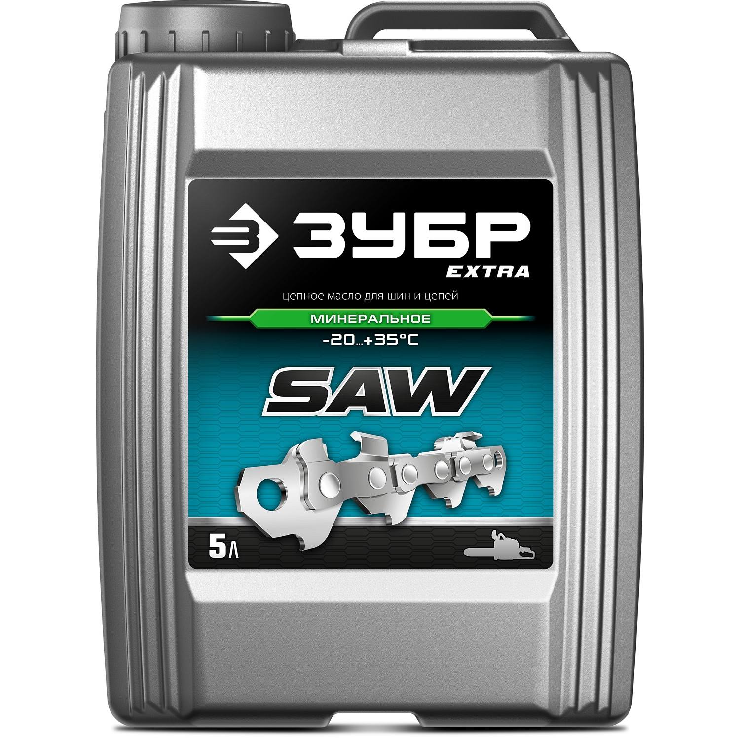 ЗУБР EXTRA цепное минеральное масло для бензо и электропил, 5 л {70620-5}